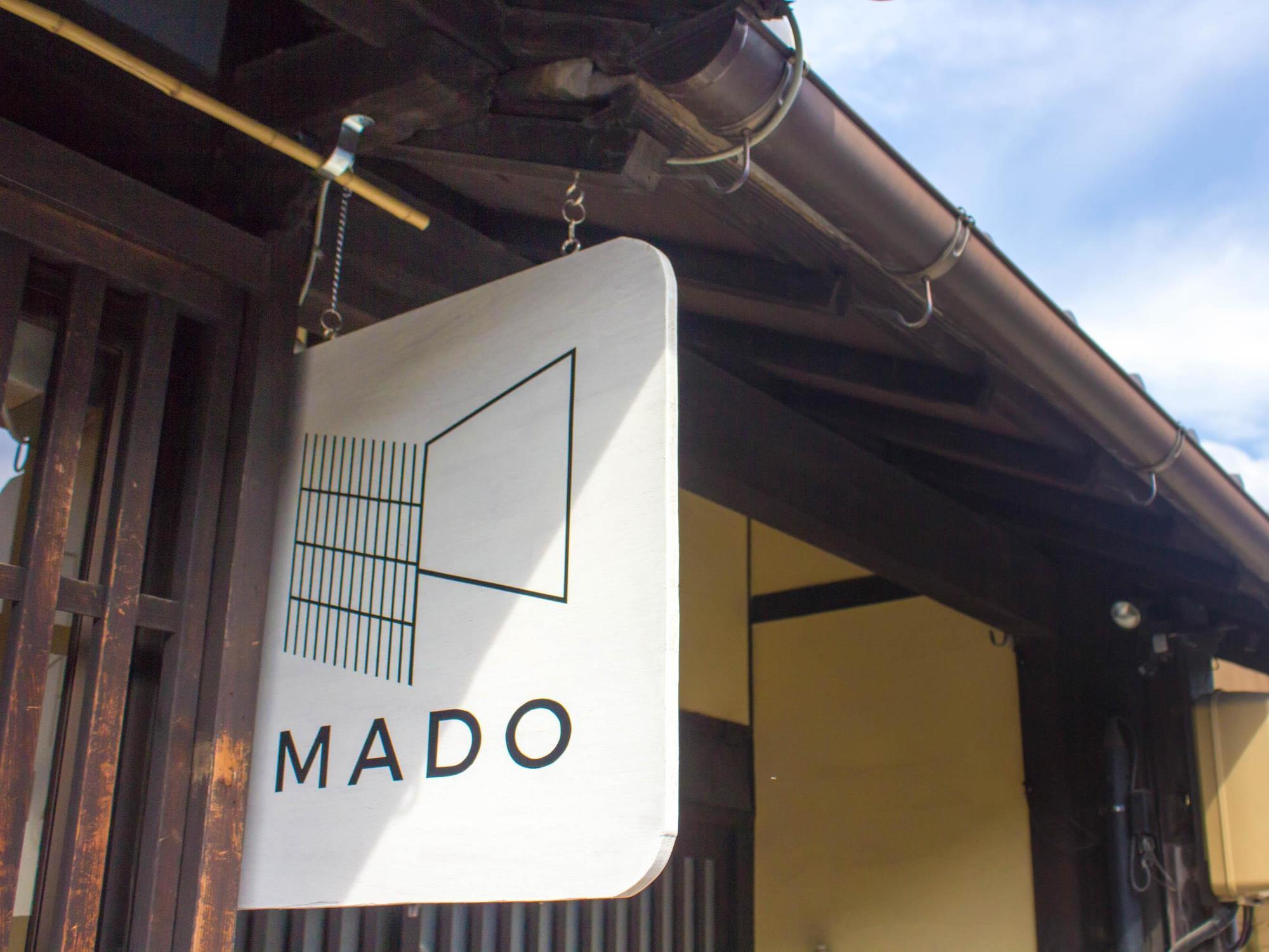 Guesthouse Mado Nagoya Exteriör bild