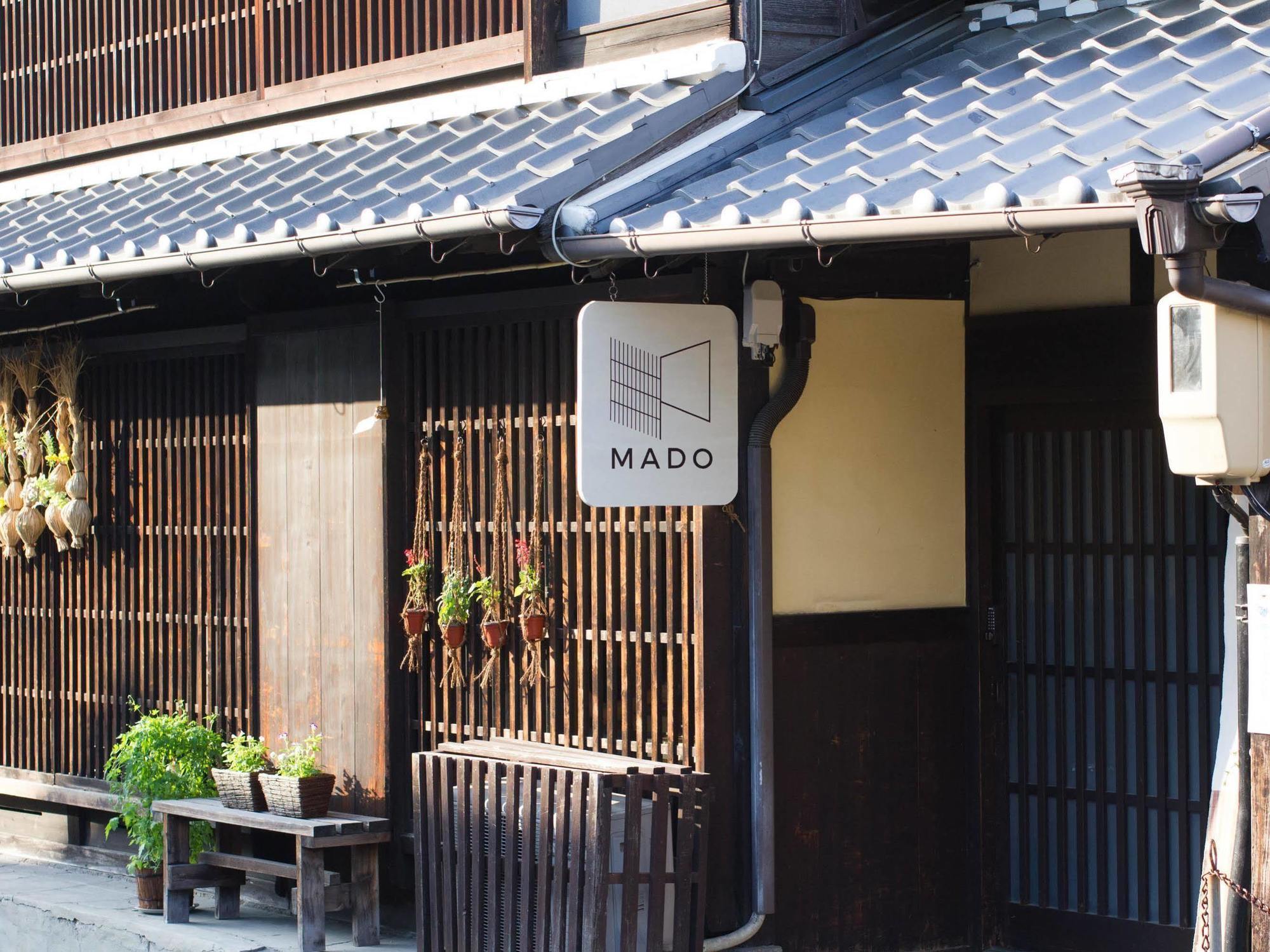Guesthouse Mado Nagoya Exteriör bild